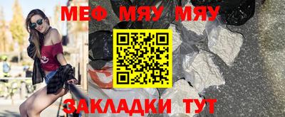 синтетический гашиш Краснознаменск