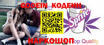 мефедрон Бузулук