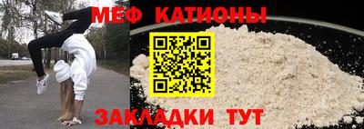 сатива Бугуруслан
