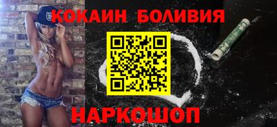 mix Будённовск