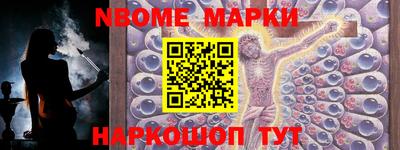 мефедрон Бузулук