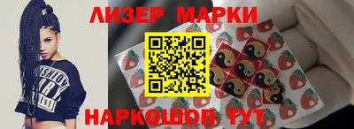 сатива Бугуруслан