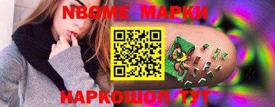 мефедрон Бузулук