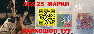 сатива Бугуруслан