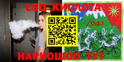 мефедрон Бузулук