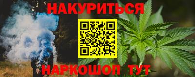 mix Будённовск