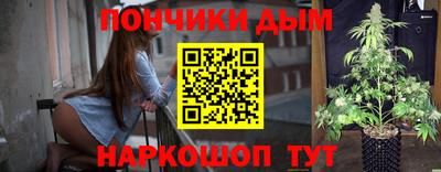 сатива Бугуруслан