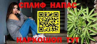 сатива Бугуруслан