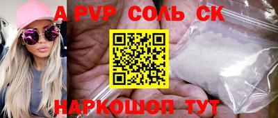 mix Будённовск