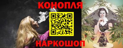 сатива Бугуруслан