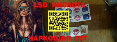 сатива Бугуруслан