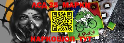сатива Бугуруслан