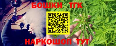 сатива Бугуруслан