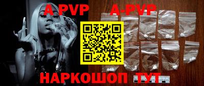 сатива Бугуруслан