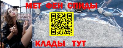 mix Будённовск