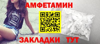 mix Будённовск