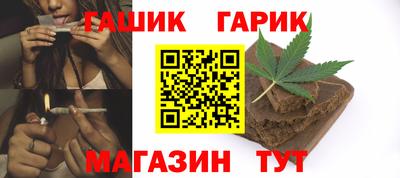 мефедрон Бузулук