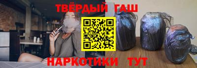 мефедрон Бузулук