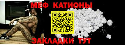 mix Будённовск
