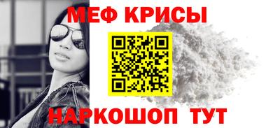 mix Будённовск