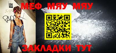 mix Будённовск