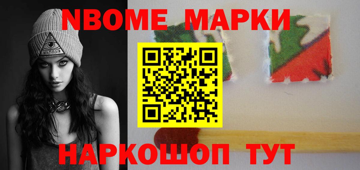 LSD-25 экстази кислота  Лсд 25 экстази кислота  Армавир  Вход с VPN 